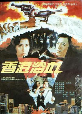《袒露》主视觉